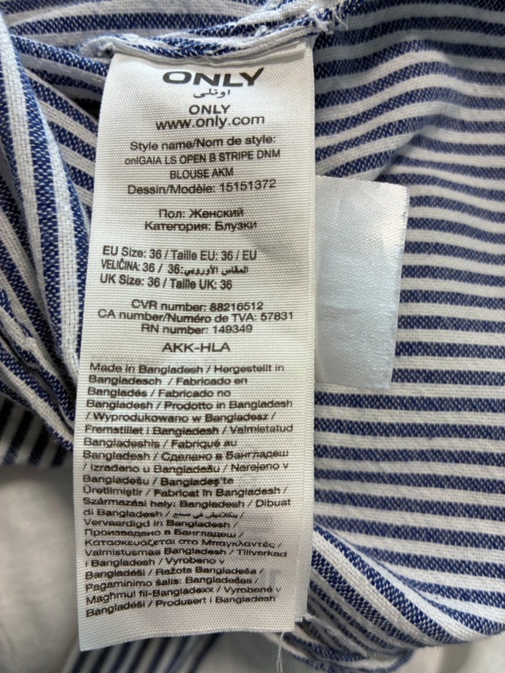 Only - Blue and White Striped Tie-Front Long Sleeve Top - Picture 8 of 12